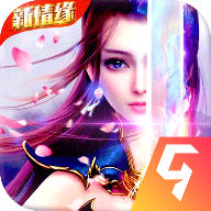 汉室雄风超变版