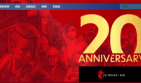 CDPR成立20周年 将在Steam开展特卖活动