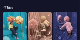 不用花钱的种水果赚钱手机软件排行榜