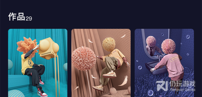 超实用免费的种水果赚钱手机软件合集