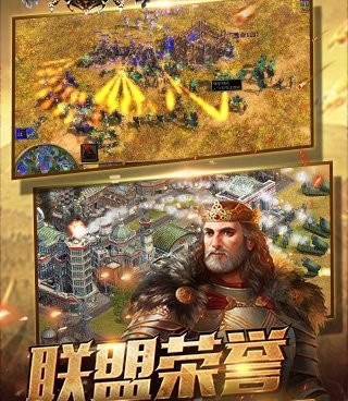 三国手游微信登录的手游合集