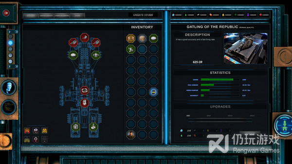 公寓出租手机软件合集