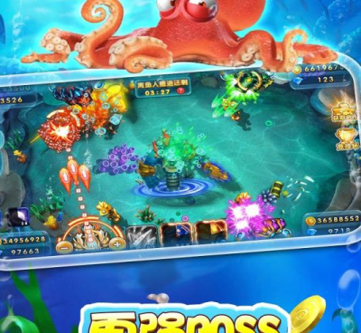 超炫3A画质的3d捕鱼手游合集