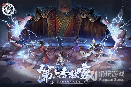 预约新游手游合集