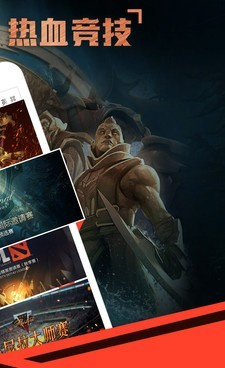 火猫直播所有版本手机软件合集