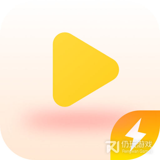 东东极速视频福利版