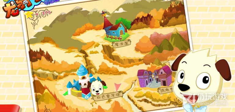 新开沉默版本传奇手机软件合集