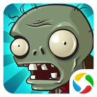 植物大战僵尸高清版中文版