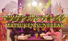 《怪物猎人崛起：曙光》今日发售 官方公开发售宣传片