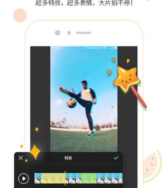 跟吃瓜小视频差不多手机软件合集