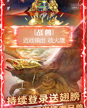 类似阴阳界的手游合集