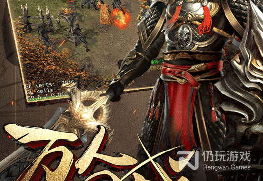 飞镖射击手游合集