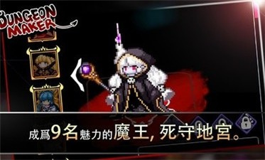 冷狐国产大型rpg手游合集