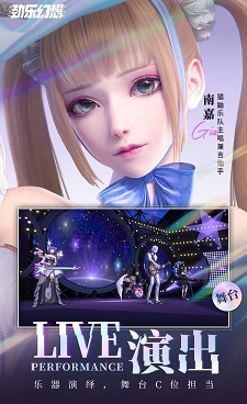 美女换装手游合集