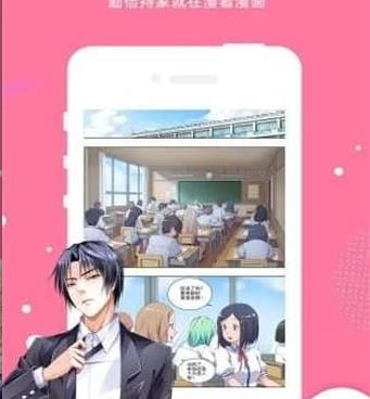 免费的十大漫画推荐手机软件合集