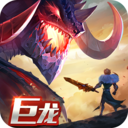 剑与家园国际版