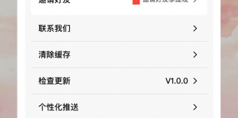 女主重生的短剧