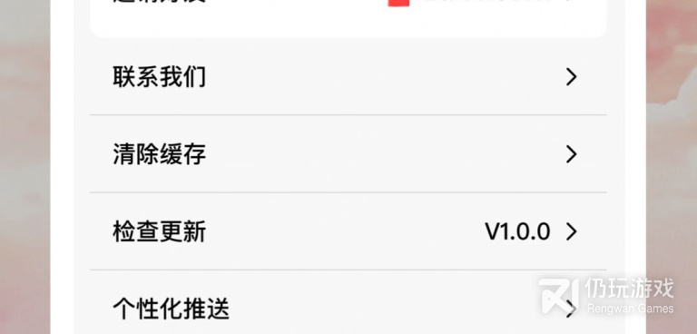 女主重生的短剧手机软件合集