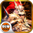 真三国快打九游版