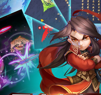 火爆单机手游合集