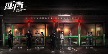 可以看逆局的app合集