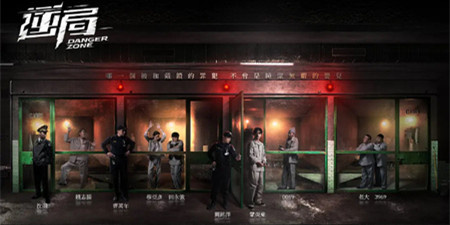 可以看逆局的app合集