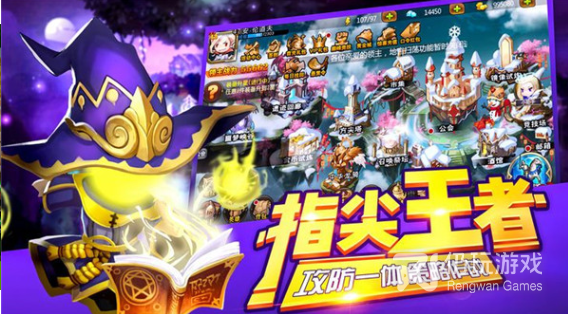 和魔法军团同款的手游合集