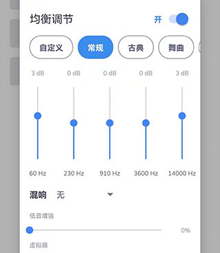 mxplayer历史版本手机软件合集