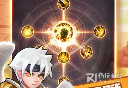 兽人的反击手游合集