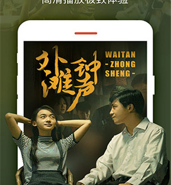 蝴蝶视频历史版本手机软件合集