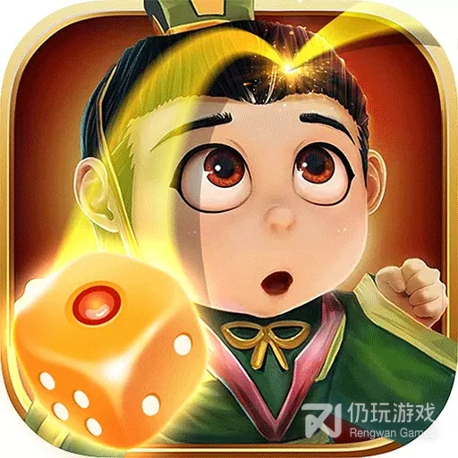 富豪闯三国小米版