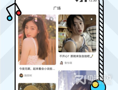 跟咪兔视频相似的手机软件合集