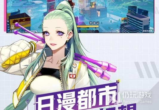 机动都市阿尔法超全版本手游合集