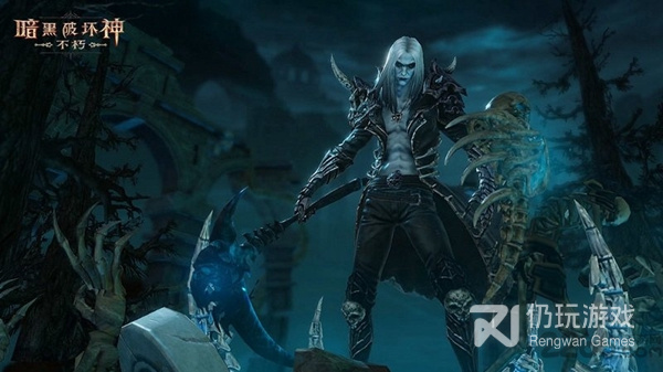 暗黑破坏神不朽手游合集