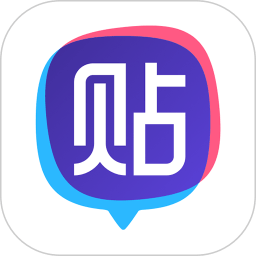 百度贴吧老版本