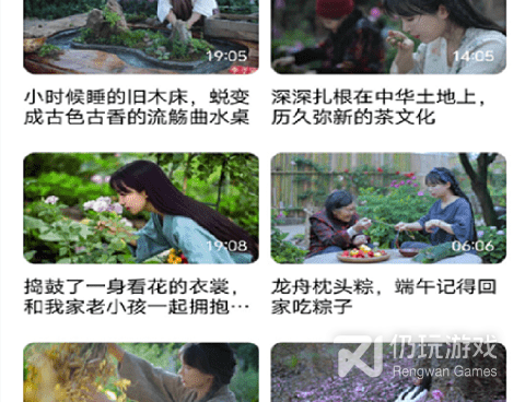 橙子短视频历史版本手机软件合集