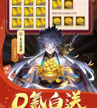 道友请留步历史版本手游合集