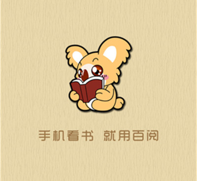 手机语音阅读手机软件合集