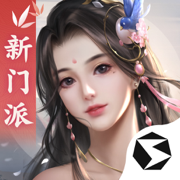 剑侠世界2礼包版