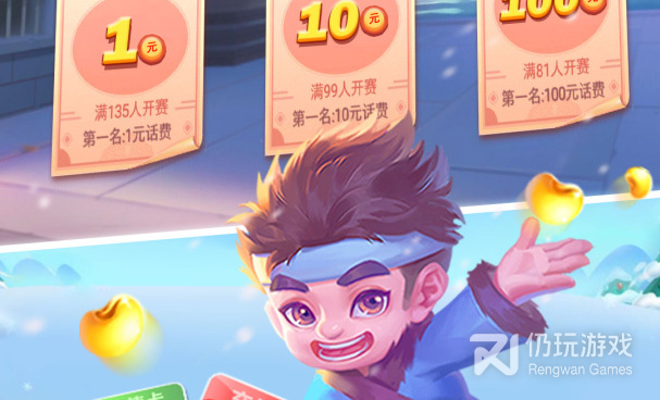 大家都喜欢的休闲单机手游合集