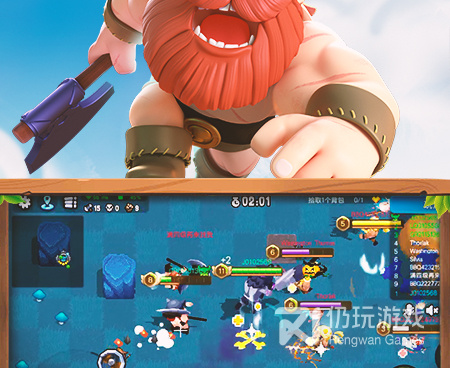 野蛮人大作战手游合集