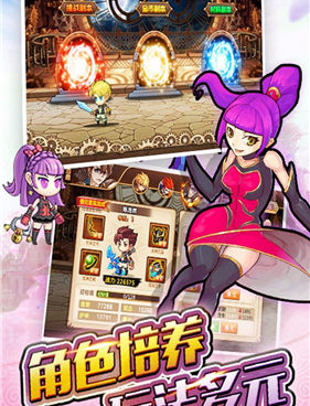 和锦绣江湖同款的手游合集