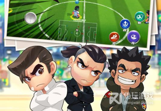 足球游戏手机版手游合集