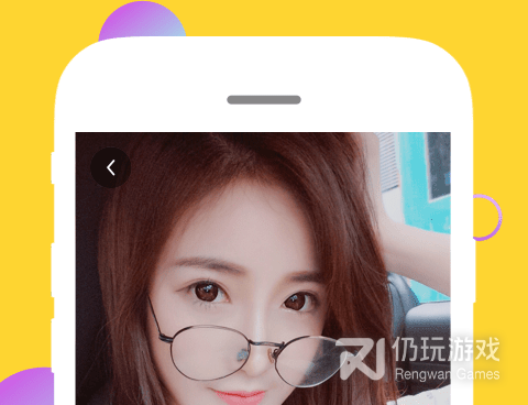 成年人能看的直播手机软件合集