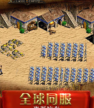 高级战争2最新版手游合集