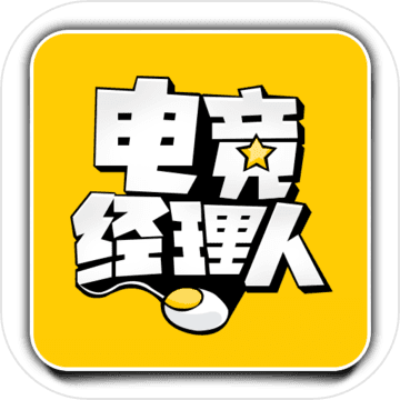 电竞经理人台服