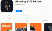 2022《APP限免》3月14日ios限时免费APP一览