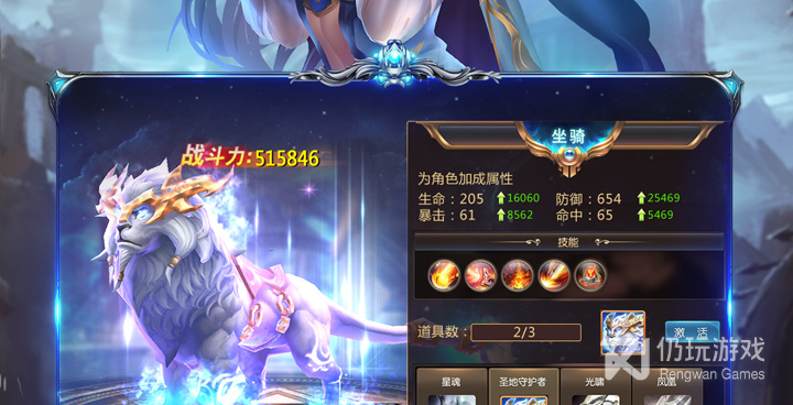 轻松搞笑手游合集