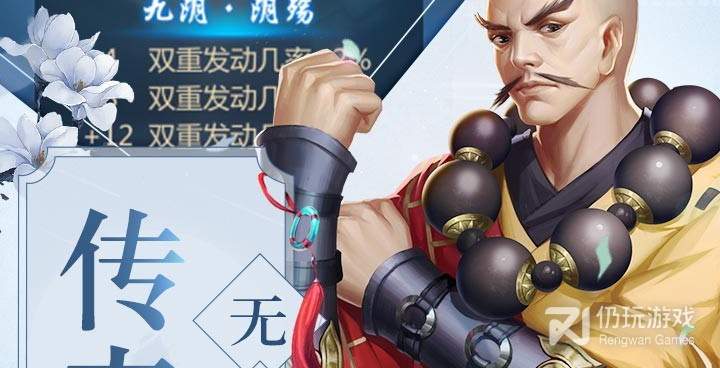 小小江湖超全版本手游合集