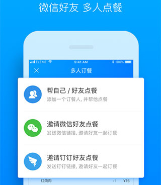 无门槛提现的手机软件合集